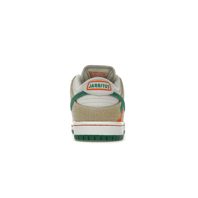Nike SB Dunk Low Jarritos
