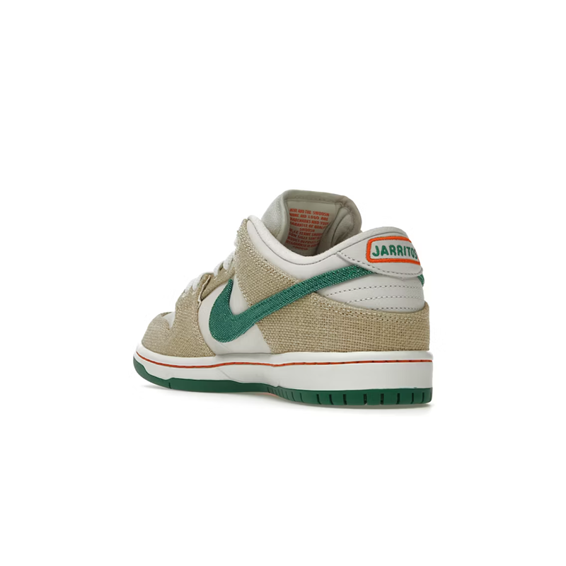 Nike SB Dunk Low Jarritos