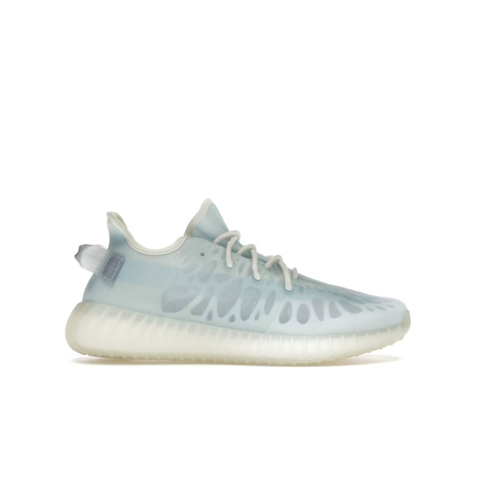 adidas Yeezy Boost 350 V2 Mono Ice